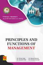 Principles and Functions of Management - II