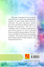 Reading Literature : Biography and Poetry