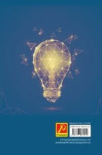 Research Innovative Basket (Vol. 1 & 2)