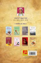 रूपक या फीचर की परिभाषा