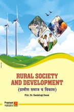 Rural Society and Development