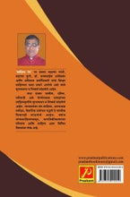 साहित्य रंग