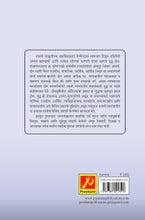 समकालीन युद्धपद्धती