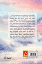 समुपदेशन मानसशास्त्र आशय प्रक्रिया व उपचार पद्धती