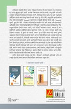 संशोधन पद्धती