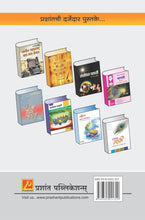 संशोधन प्रक्रिया