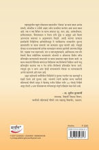 शाहिरी मानवंदना