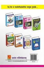 शिक्षणशास्त्र दर्शन