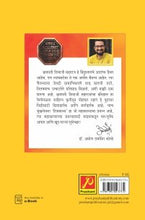 शिवकाव्य