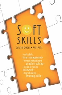 Soft Skills