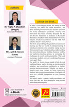 Startup and Innovation