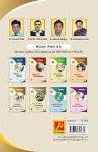 Strategic Management