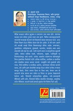 स्त्री मानसशास्त्र