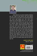 स्त्रीवादी कविता आस्वाद आणि समीक्षा