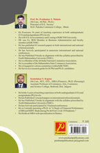 Supply Chain Management