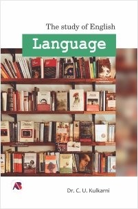 The Study of English Language