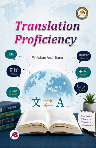 Translation Proficiency