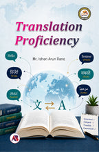 Translation Proficiency