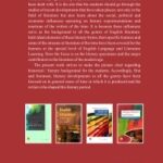 Twentieth Century English Literature