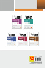 University Physics for Undergraduates