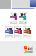 University Physics for Undergraduates