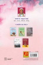 विश्वभाषा हिंदी अनुसंधानात्मक निबंध