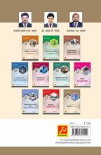 वित्तीय बाजार