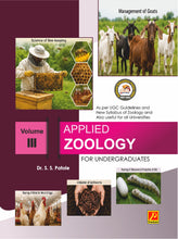 Applied Zoology for Undergraduates : Vol-III