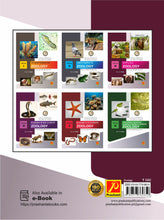 Applied Zoology for Undergraduates : Vol-III