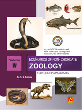 Economics of Non-Chordate Zoology : Volume-IV