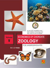 Economics of Chordate Zoology for Undergraduates : Vol-V