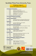 व्यापारी कायदे नियमनात्मक रचना (Business Regulatory Framework)