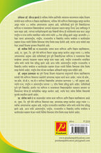 व्यावसायिक वित्तपुरवठा