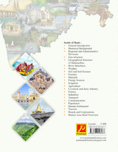 Geography of Maharashtra