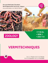 Vermiculture