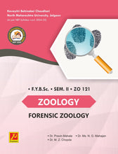 Forensic Zoology