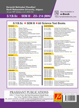 Animal Type – Grasshopper (With Practicals)