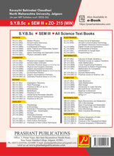 Ecology (With Practical)