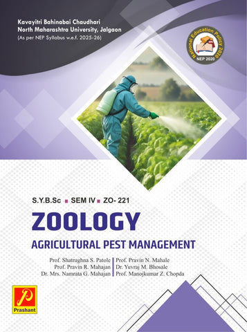 Agricultural Pest Management