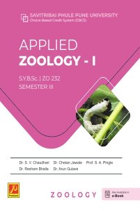 ZO-232 | Applied Zoology – I