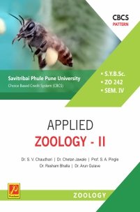 ZO-242 | Applied Zoology – II
