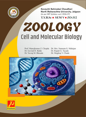 Cell and Molecular Biology - ZO-312