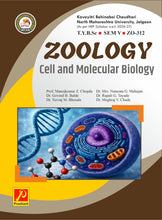 Cell and Molecular Biology - ZO-312