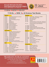 Basic Biochemistry - ZO-313