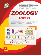 Genetics - ZO-315