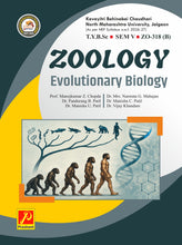 Evolutionary Biology - ZO-318 (B)