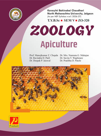 Apiculture - ZO-320