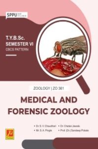 ZO 361 | Medical and Forensic Zoology
