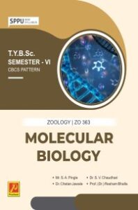 ZO 363 | Molecular Biology