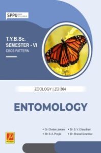 ZO 364 | Entomology